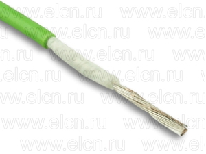 МГШВ-0,20 зелёный